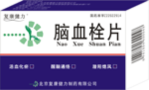 ����������Ѫ˨Ƭ