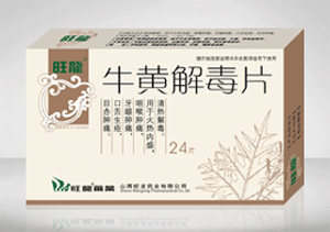 ţ�ƽⶾƬ����|˵����