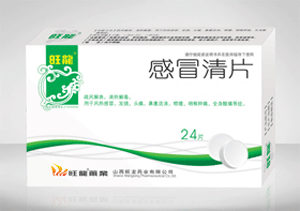 ��ð��Ƭ����|˵����