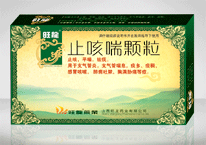 ֹ�ȴ�����