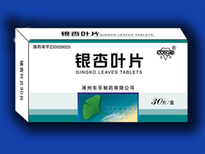 ����ҶƬ(30Ƭ9.6mg)