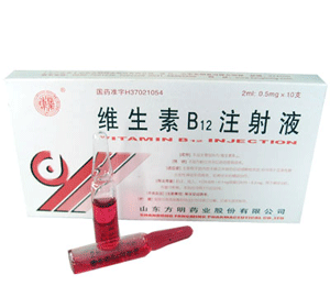 ά����B12ע��Һ