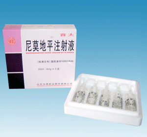 ��Ī��ƽע��Һ