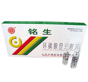 ��������ע��Һ����|˵����