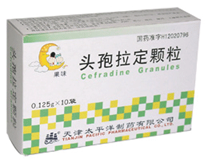 ͷ����������(0.125g)