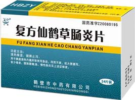 �����ɺײݳ���Ƭ