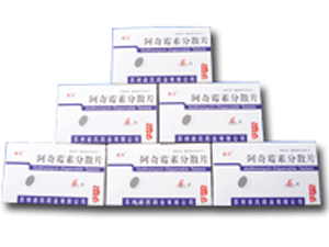 ����ù�ط�ɢƬ