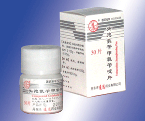 ͷ�߰��м������Ƭ