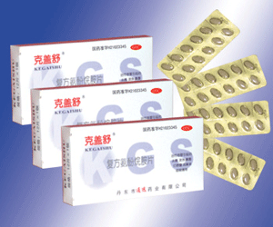 �˸��棨���������鰷Ƭ��