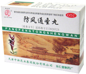 ����ͨʥ��