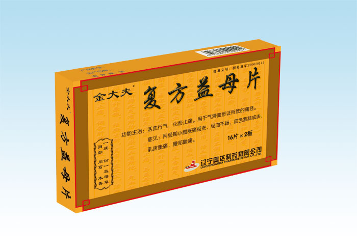 ������ĸƬ