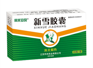 ��ѩ����