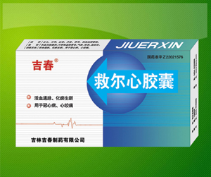 �ȶ��Ľ���