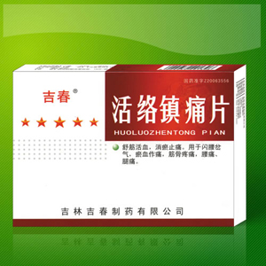 ������ʹƬ