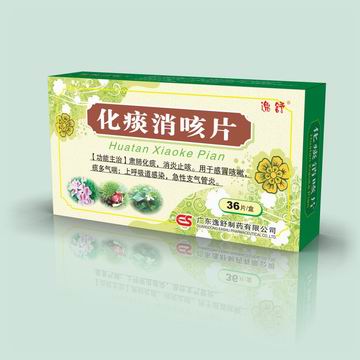 ��̵����Ƭ