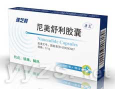 ��֥���������������ң�����|˵����