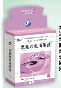 ����ɳ�ǵ���Һ����|˵����