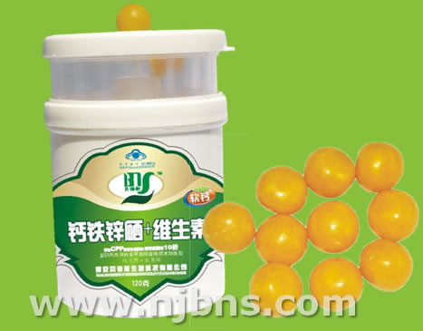 ����Ƭ������п��+ά����