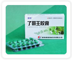 �˸�������