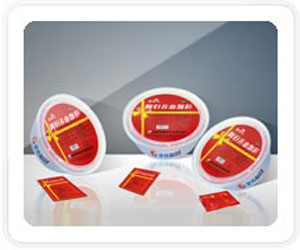 ������Ѫ����