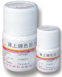 ������ɫ��Ƭ