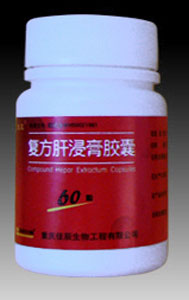 �����ν��ེ��