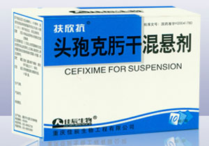 ͷ�߿�뿸ɻ�����