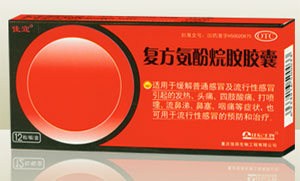 ���������鰷����