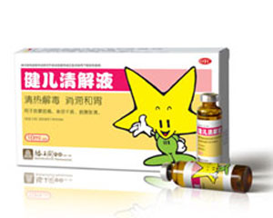 �������Һ