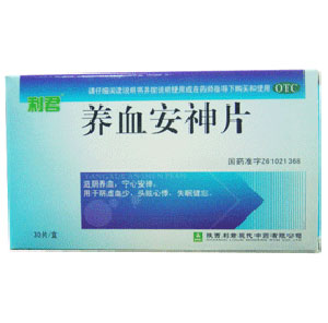 ��Ѫ����Ƭ