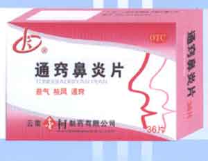 ͨ�ϱ���Ƭ(24Ƭ)