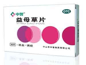 ������ĸ��Ƭ