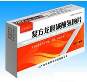 ��������̼������Ƭ