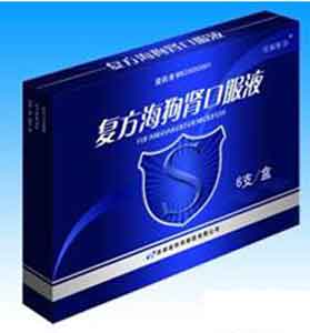 �����������ڷ�Һ