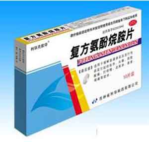 ���������鰷Ƭ�������˸�ͣ��