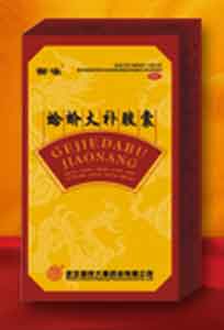 ���󲹽���