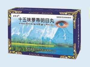 ʮ��ζ�ܵ���Ŀ��