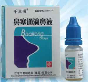 ǧ��������ͨ�α�Һ