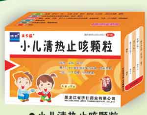 С������ֹ�ȿ���