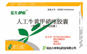 �˹�ţ�Ƽ�������