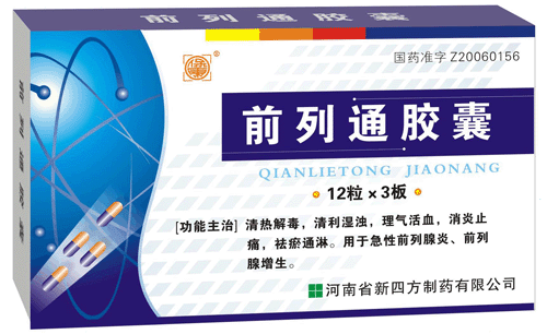 ǰ��ͨ���� ����|˵����