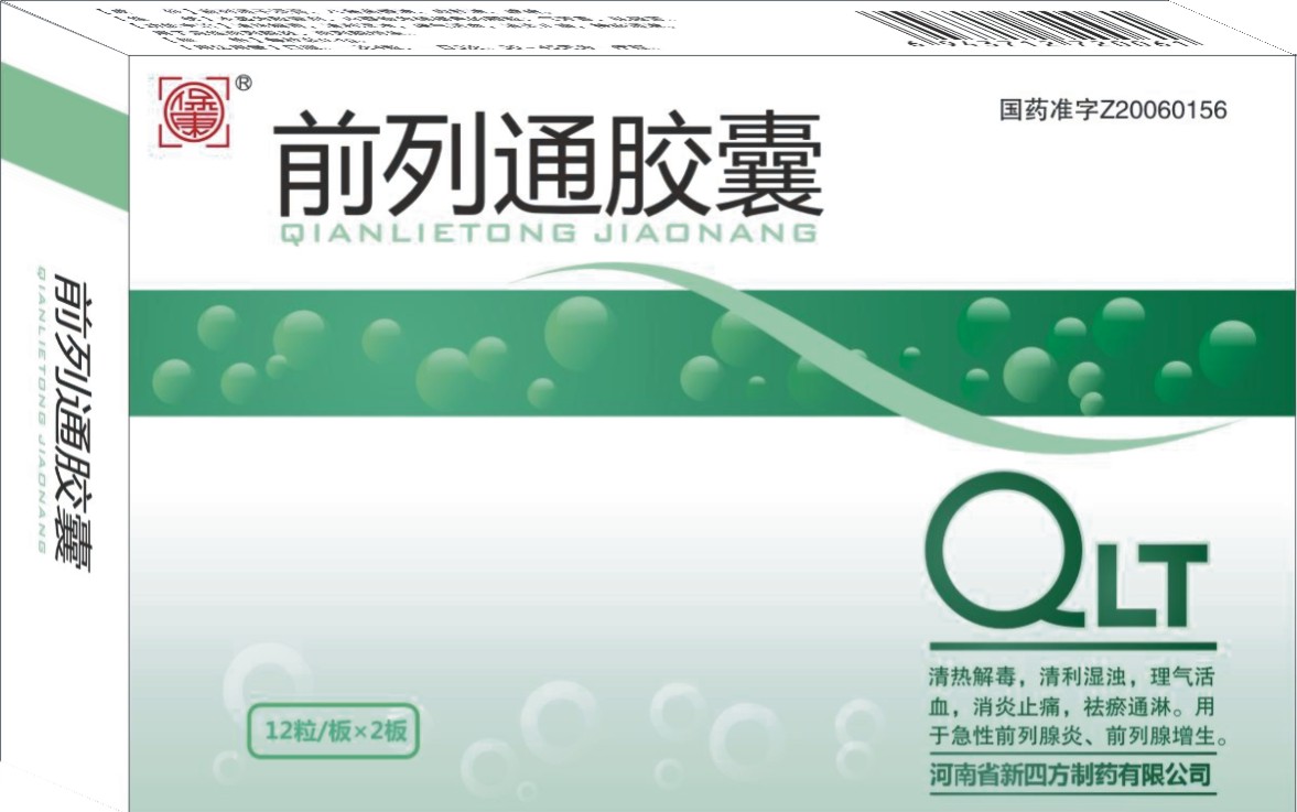 ǰ��ͨ��������|˵����