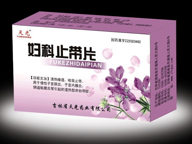 ����ֹ��Ƭ����|˵����