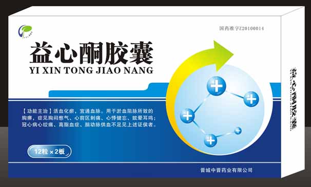 ����ͪ��������|˵����