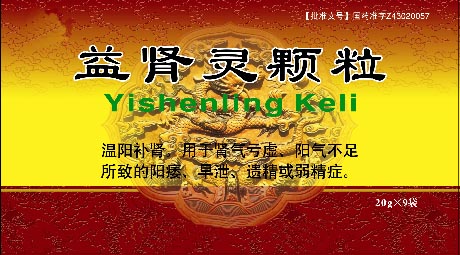 �������������|˵����