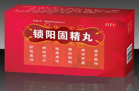 �����̾��� ����|˵����