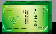 ��Ҷ����� ����|˵����