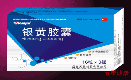 ���ƽ�������|˵����