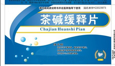 ����Ƭ����|˵����