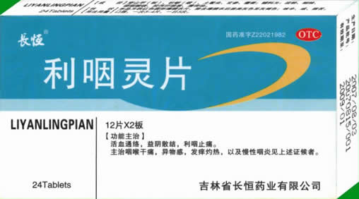 ������Ƭ����|˵����